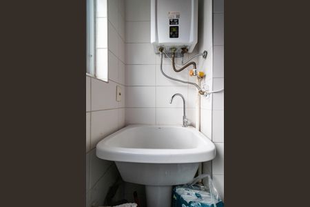 Apartamento à venda com 93m², 3 quartos e 2 vagas Apartamento à venda com 93m², 3 quartos e 2 vagasÁrea de Serviço