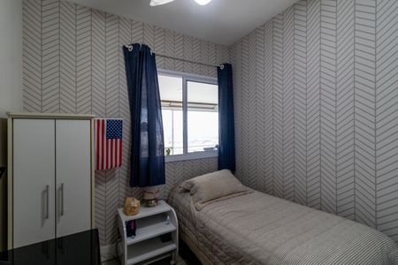 Apartamento à venda com 93m², 3 quartos e 2 vagas Apartamento à venda com 93m², 3 quartos e 2 vagasQuarto 1