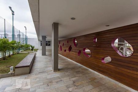 Apartamento à venda com 93m², 3 quartos e 2 vagas Apartamento à venda com 93m², 3 quartos e 2 vagasHall de entrada