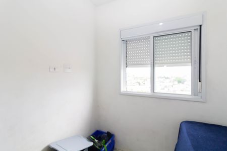 Apartamento à venda com 39m², 2 quartos e 1 vaga Apartamento à venda com 39m², 2 quartos e 1 vagaQuarto 2