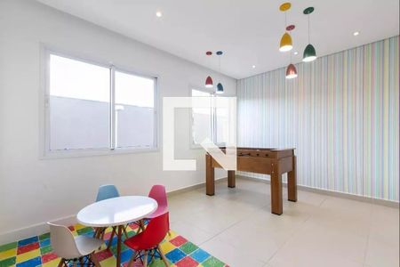 Apartamento à venda com 39m², 2 quartos e 1 vaga Apartamento à venda com 39m², 2 quartos e 1 vagaBrinquedoteca