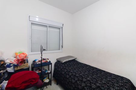 Apartamento à venda com 39m², 2 quartos e 1 vaga Apartamento à venda com 39m², 2 quartos e 1 vagaQuarto 1