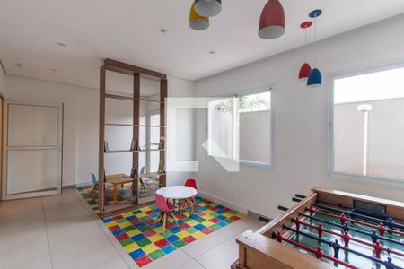 Apartamento à venda com 39m², 2 quartos e 1 vaga Apartamento à venda com 39m², 2 quartos e 1 vagaBrinquedoteca