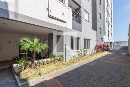 Apartamento à venda com 39m², 2 quartos e 1 vaga Apartamento à venda com 39m², 2 quartos e 1 vagaárea c