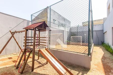 Apartamento à venda com 39m², 2 quartos e 1 vaga Apartamento à venda com 39m², 2 quartos e 1 vagaÁrea comum - Playground