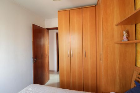 Apartamento à venda com 62m², 3 quartos e 1 vaga Apartamento à venda com 62m², 3 quartos e 1 vagaQuarto 2