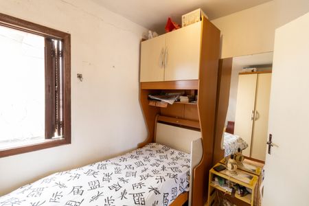 Casa de condomínio à venda com 70m², 2 quartos e 1 vaga Casa de condomínio à venda com 70m², 2 quartos e 1 vagaQuarto 2
