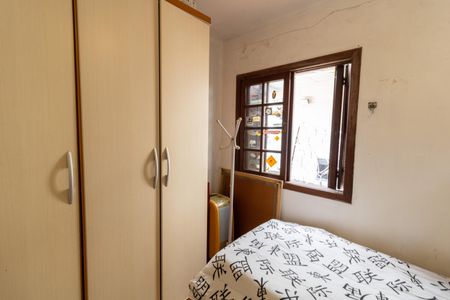 Casa de condomínio à venda com 70m², 2 quartos e 1 vaga Casa de condomínio à venda com 70m², 2 quartos e 1 vagaQuarto 2