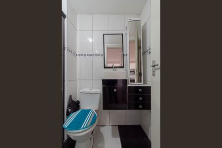 Apartamento à venda com 54m², 2 quartos e 1 vagaBanheiro