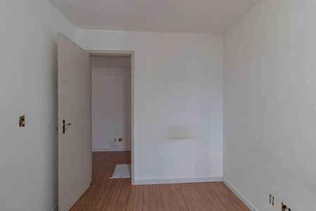 Apartamento à venda com 54m², 2 quartos e 1 vagaQuarto 1
