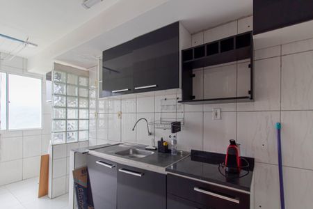 Apartamento à venda com 54m², 2 quartos e 1 vagaCozinha e Área de Serviço