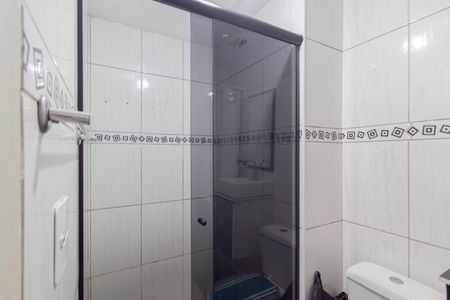 Apartamento à venda com 54m², 2 quartos e 1 vagaBanheiro