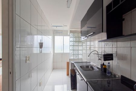 Apartamento à venda com 54m², 2 quartos e 1 vagaCozinha e Área de Serviço