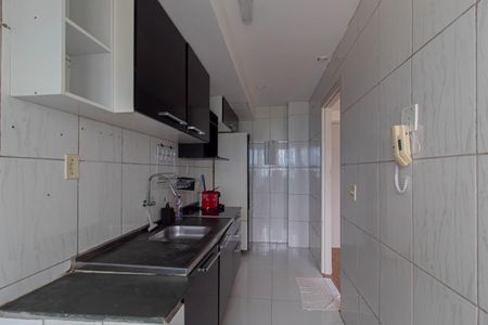 Apartamento à venda com 54m², 2 quartos e 1 vagaCozinha e Área de Serviço