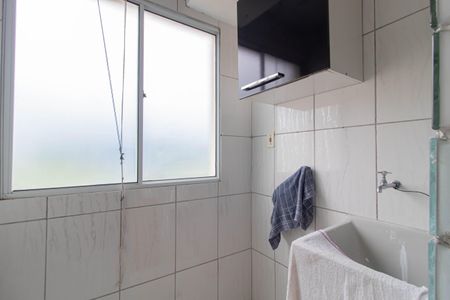 Apartamento à venda com 54m², 2 quartos e 1 vagaCozinha e Área de Serviço