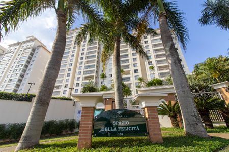 Apartamento à venda com 134m², 4 quartos e 3 vagas Apartamento à venda com 134m², 4 quartos e 3 vagasFachada