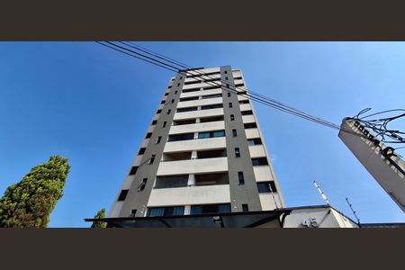 Apartamento à venda com 70m², 2 quartos e 2 vagasFachada