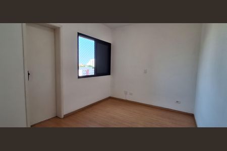 Apartamento à venda com 70m², 2 quartos e 2 vagasSuíte