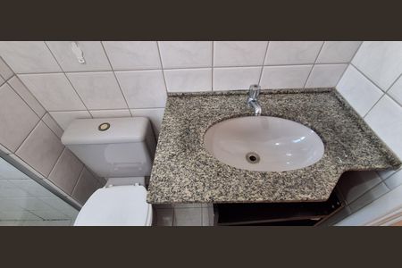 Apartamento à venda com 70m², 2 quartos e 2 vagasBanheiro Social