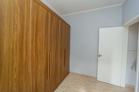 Apartamento à venda com 50m², 2 quartos e sem vagaQuarto 2