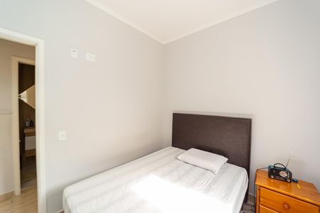 Apartamento à venda com 50m², 2 quartos e sem vagaQuarto 1