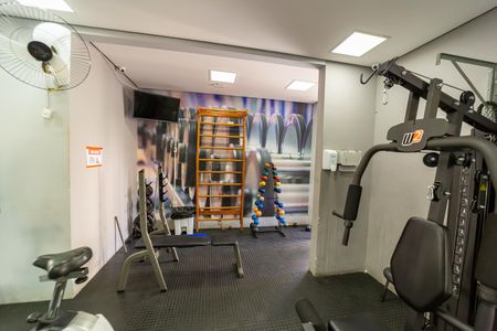 Apartamento à venda com 50m², 2 quartos e sem vagaAcademia