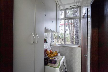 Apartamento à venda com 122m², 3 quartos e 2 vagas Apartamento à venda com 122m², 3 quartos e 2 vagasÁrea de serviço