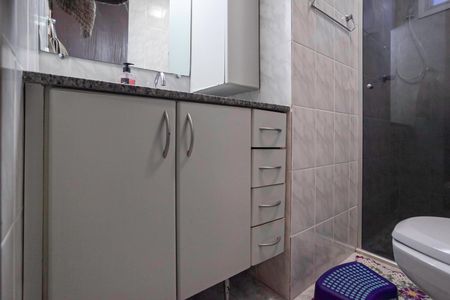 Apartamento à venda com 122m², 3 quartos e 2 vagas Apartamento à venda com 122m², 3 quartos e 2 vagasBanheiro social