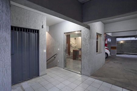 Apartamento à venda com 122m², 3 quartos e 2 vagas Apartamento à venda com 122m², 3 quartos e 2 vagasEntrada