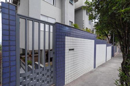 Apartamento à venda com 122m², 3 quartos e 2 vagas Apartamento à venda com 122m², 3 quartos e 2 vagasFachada