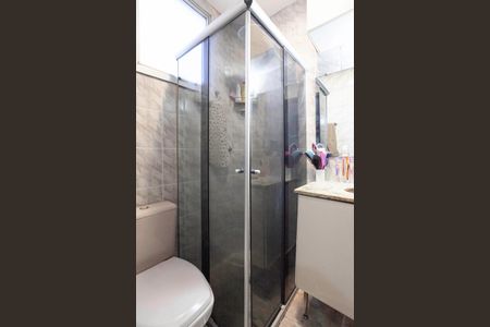 Apartamento à venda com 122m², 3 quartos e 2 vagas Apartamento à venda com 122m², 3 quartos e 2 vagasBanheiro da suíte