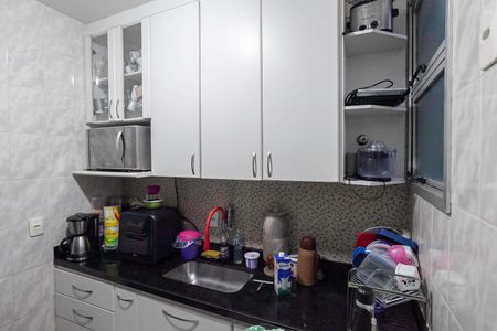 Apartamento à venda com 122m², 3 quartos e 2 vagas Apartamento à venda com 122m², 3 quartos e 2 vagasCozinha