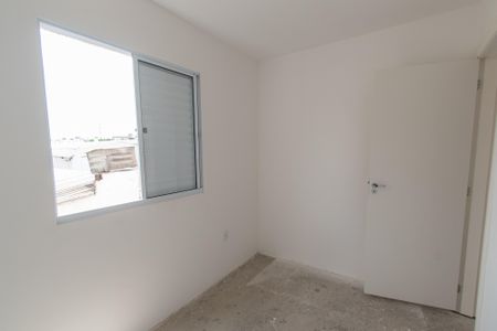 Apartamento à venda com 39m², 2 quartos e sem vaga Apartamento à venda com 39m², 2 quartos e sem vagaQuarto 2
