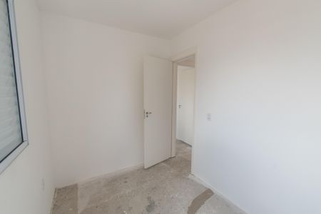 Apartamento à venda com 39m², 2 quartos e sem vaga Apartamento à venda com 39m², 2 quartos e sem vagaQuarto 2