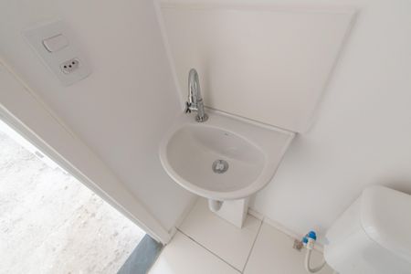 Apartamento à venda com 39m², 2 quartos e sem vaga Apartamento à venda com 39m², 2 quartos e sem vagaBanheiro Social