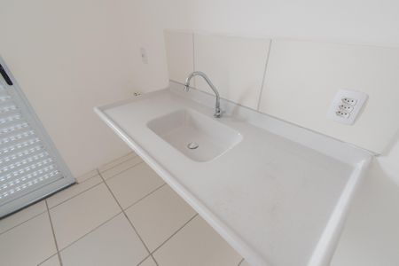 Apartamento à venda com 39m², 2 quartos e sem vaga Apartamento à venda com 39m², 2 quartos e sem vagaCozinha