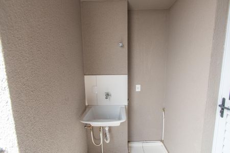 Apartamento à venda com 39m², 2 quartos e sem vaga Apartamento à venda com 39m², 2 quartos e sem vagaÁrea de serviço