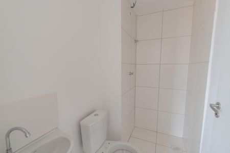 Apartamento à venda com 39m², 2 quartos e sem vaga Apartamento à venda com 39m², 2 quartos e sem vagaBanheiro Social