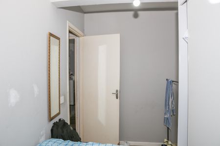 Apartamento para alugar com 66m², 2 quartos e sem vagaQuarto 2