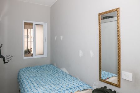Apartamento para alugar com 66m², 2 quartos e sem vagaQuarto 2