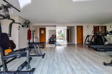 Apartamento para alugar com 144m², 3 quartos e 3 vagas Apartamento para alugar com 144m², 3 quartos e 3 vagasAcademia