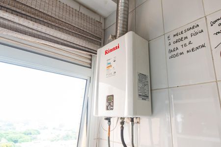 Apartamento para alugar com 144m², 3 quartos e 3 vagas Apartamento para alugar com 144m², 3 quartos e 3 vagasÁrea de serviço