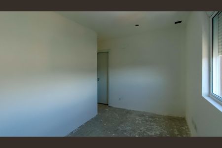 Apartamento à venda com 75m², 3 quartos e 2 vagasQuarto 1