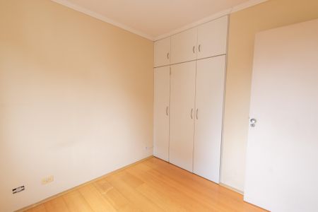 Apartamento à venda com 57m², 2 quartos e 1 vagaQuarto 1
