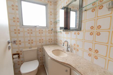 Apartamento à venda com 57m², 2 quartos e 1 vagaBanheiro