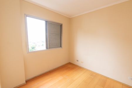 Apartamento à venda com 57m², 2 quartos e 1 vagaQuarto 1