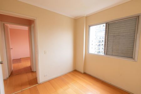 Apartamento à venda com 57m², 2 quartos e 1 vagaQuarto 1