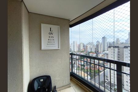 Apartamento à venda com 81m², 3 quartos e 2 vagas Apartamento à venda com 81m², 3 quartos e 2 vagasVaranda