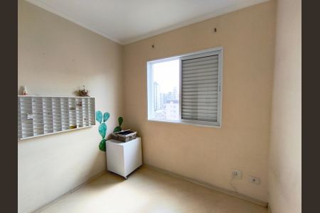 Apartamento à venda com 81m², 3 quartos e 2 vagas Apartamento à venda com 81m², 3 quartos e 2 vagasQuarto 1
