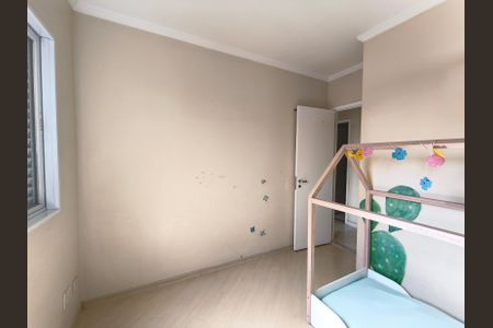 Apartamento à venda com 81m², 3 quartos e 2 vagas Apartamento à venda com 81m², 3 quartos e 2 vagasQuarto 2